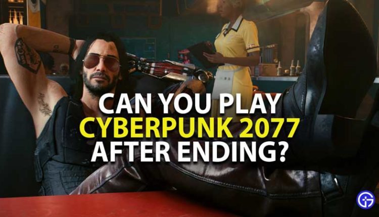 Cyberpunk Wiki Strategy Guide And Walkthrough Gamer Tweak