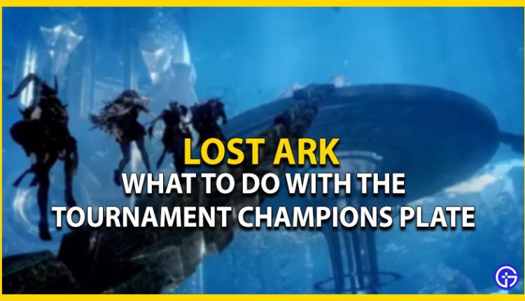 Lost Ark Guides Gamer Tweak