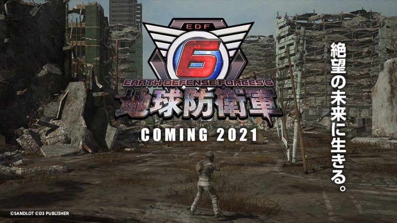 Earth Defense Force 6 Launches 2021