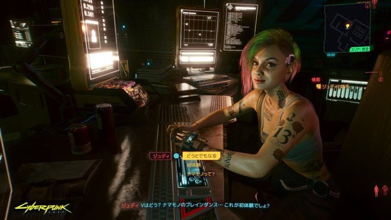 Cyberpunk 2077 New Comparison Video Showcases Graphical Improvements Gamer Tweak