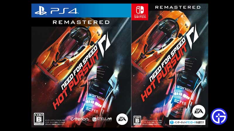 Need for Speed: ​​Hot Pursuit Remastered Leaked