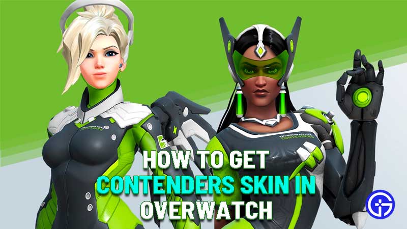 how to get contenders skin in overwatch
