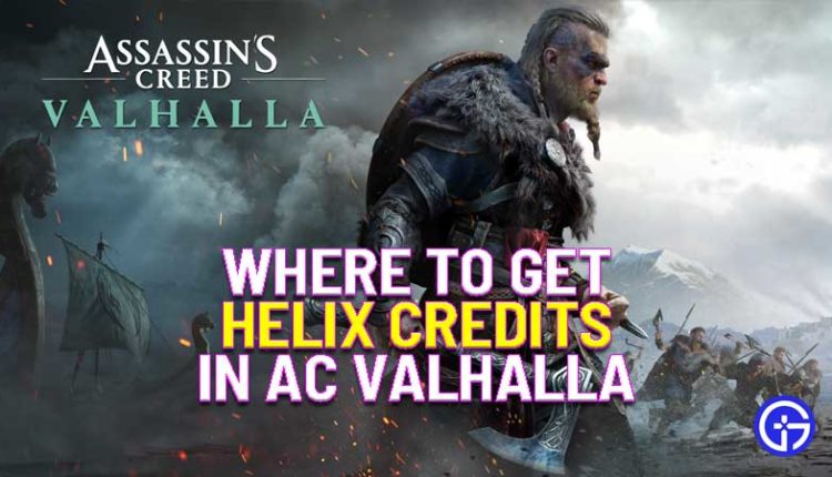 Assassin's Creed Valhalla - GamerTweak