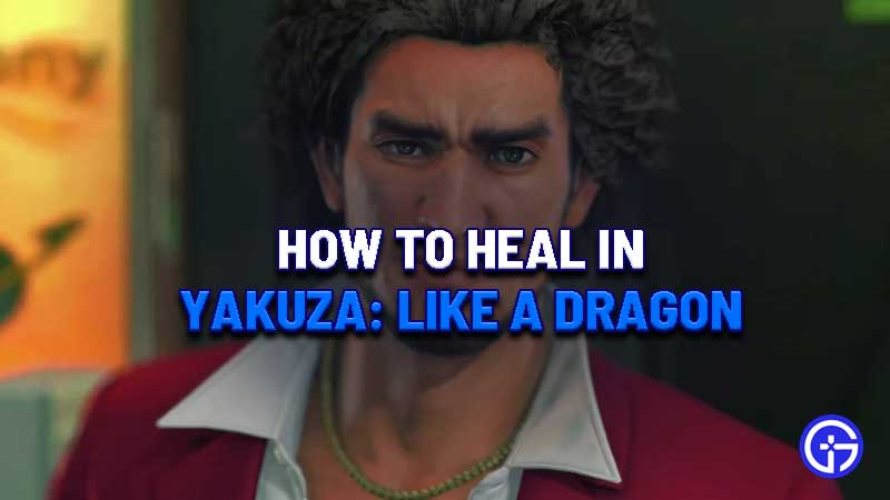yakuza-like-a-dragon-healing-items-yourself-party