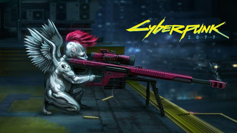 Cyberpunk 2077 Weapon Upgrade Guide