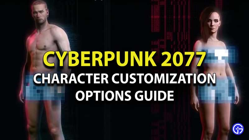 cyberpunk-2077-change-character-appearance-customization