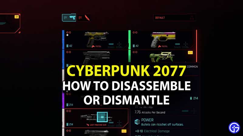 cyberpunk-2077-how-to-disassemble-items-or-weapons