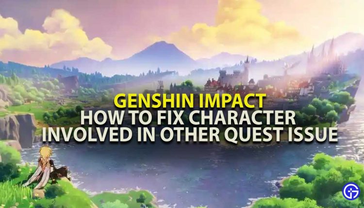 Genshin Impact Guide & Walkthrough - Gamer Tweak