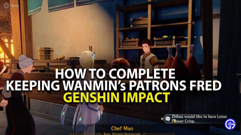 Genshin Impact Keeping Wanmins Patrons Fred