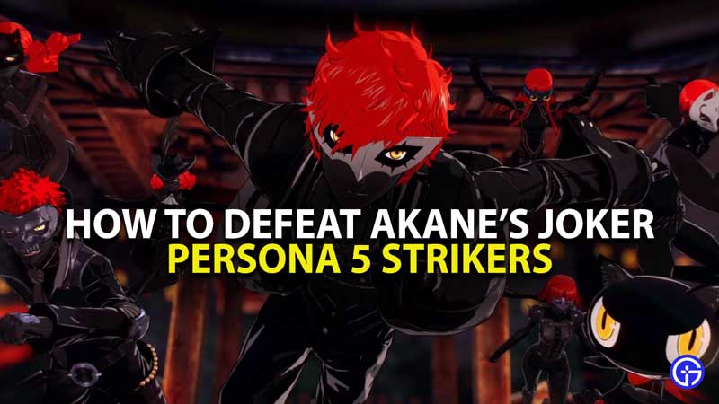PS5 Strikers Akane's Joker Boss Fight