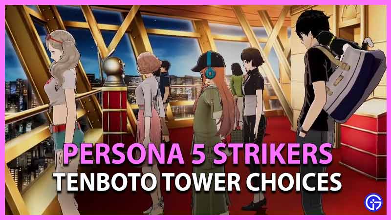 Persona 5 Strikers Tenboto Tower