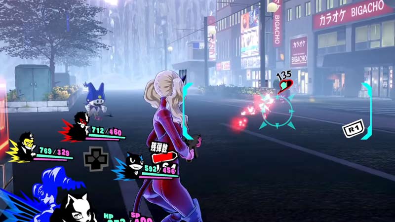 How to use your gun in Persona 5 Strikers