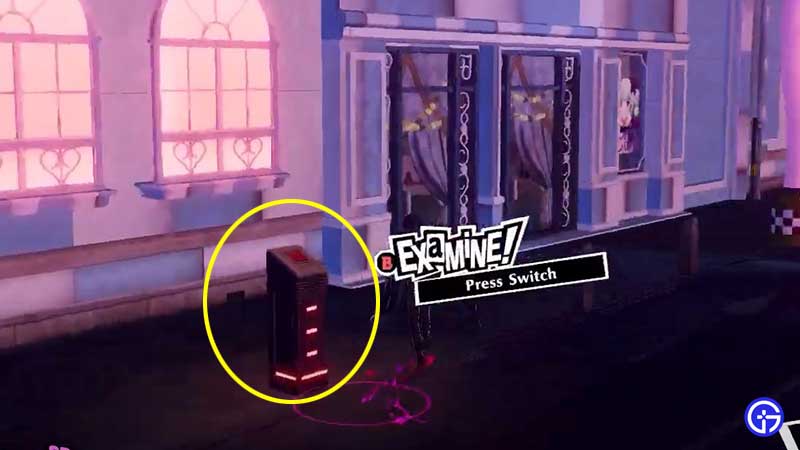 Persona 5 Strikers Miyamae Park Treasure chest behind lasers