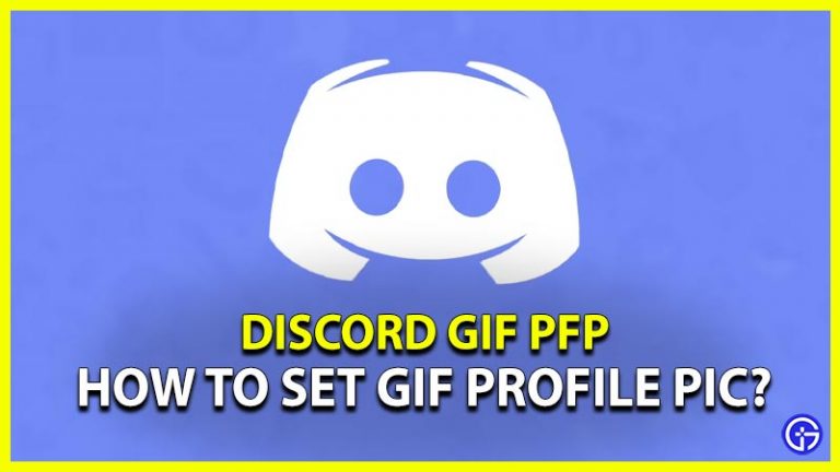 Discord GIF PFP