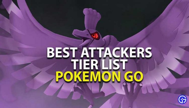 Pokemon Go Wiki: Best Pokémon Go Cheats And Hacks For April 2019