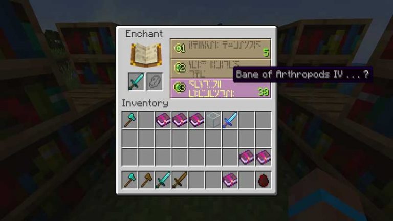 What Does The Bane Of Arthropods Do In Minecraft? (Answered)