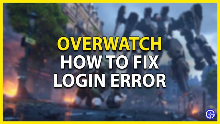 login error in overwatch