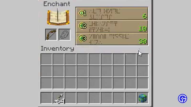 Minecraft Best Pickaxe Enchantments To Use