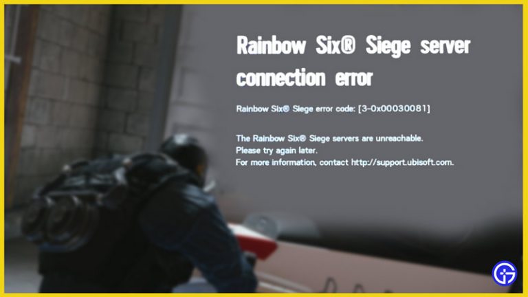 Rainbow six siege ошибка 3 0x00030081