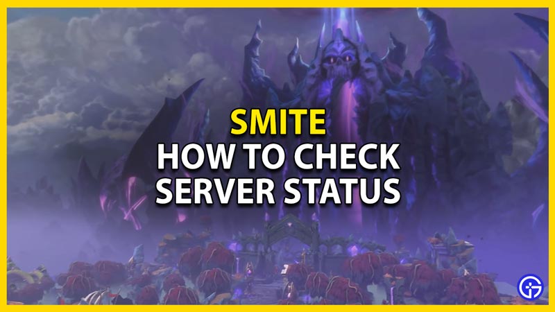 how to check smite server status