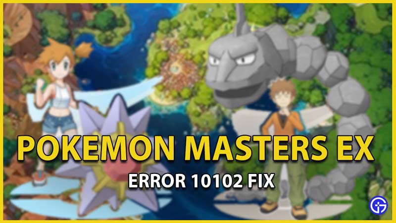 pokemon masters fix