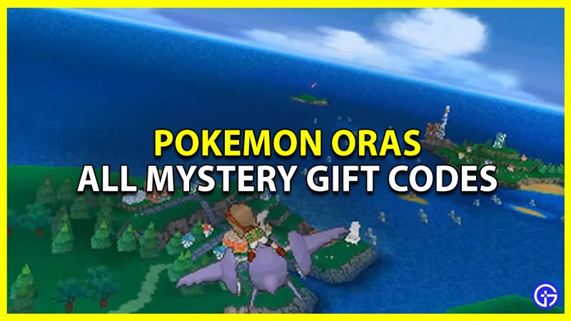 how to redeem mystery gift codes in pokemon omega ruby alpha sapphire oras