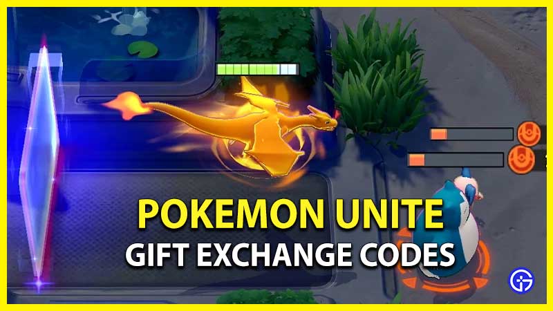 pokemon unite gift exchange codes
