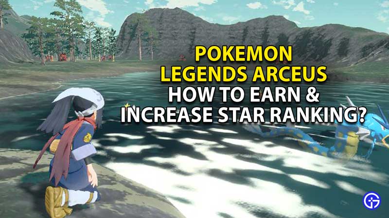 pokemon-legends-arceus-increase-earn-star-ranking