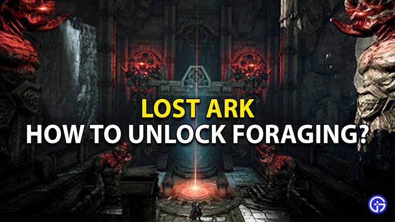 how-to-unlock-foraging-trade-skill-lost-ark
