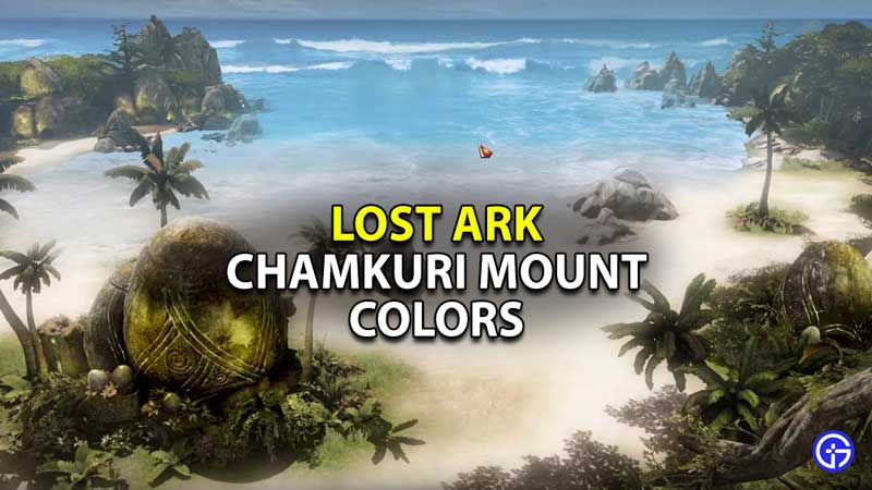 lost-ark-chamkuri-mount-colors-tropical