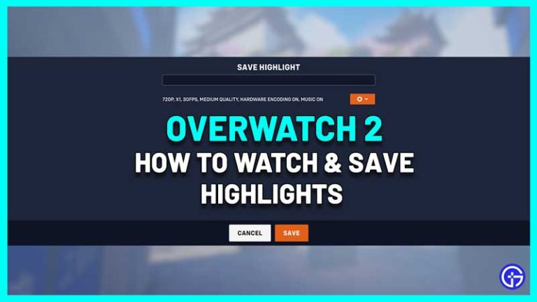 overwatch 2 save highlights ps5