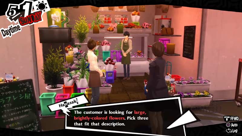 flower shop guide persona 5 royal