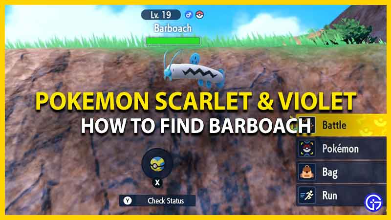 Find Barboach in Pokemon SV