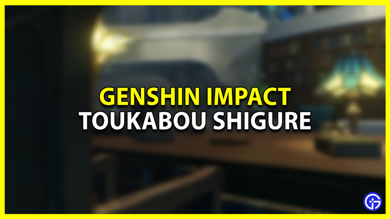 genshin impact toukabou shigure weapon guide