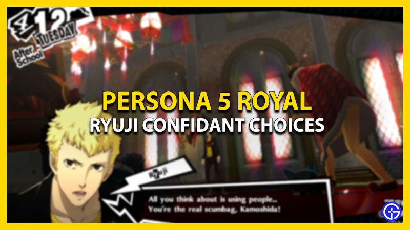 ryuji confidant choices in persona 5 royal