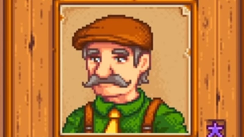 Stardew Valley Lewis Gift Guide