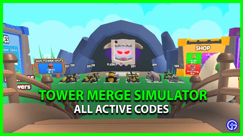 Merge Simulator codes