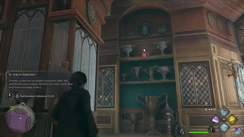 inner Trophy Room Corridor location in Hogwarts Legacy