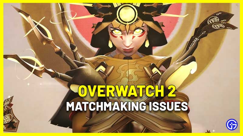 overwatch 2 matchmaking is broken unbalanced