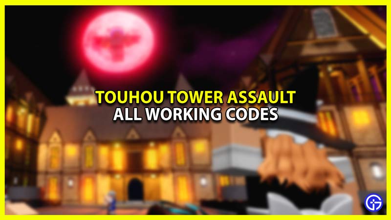Touhou Tower Assault All Working Codes