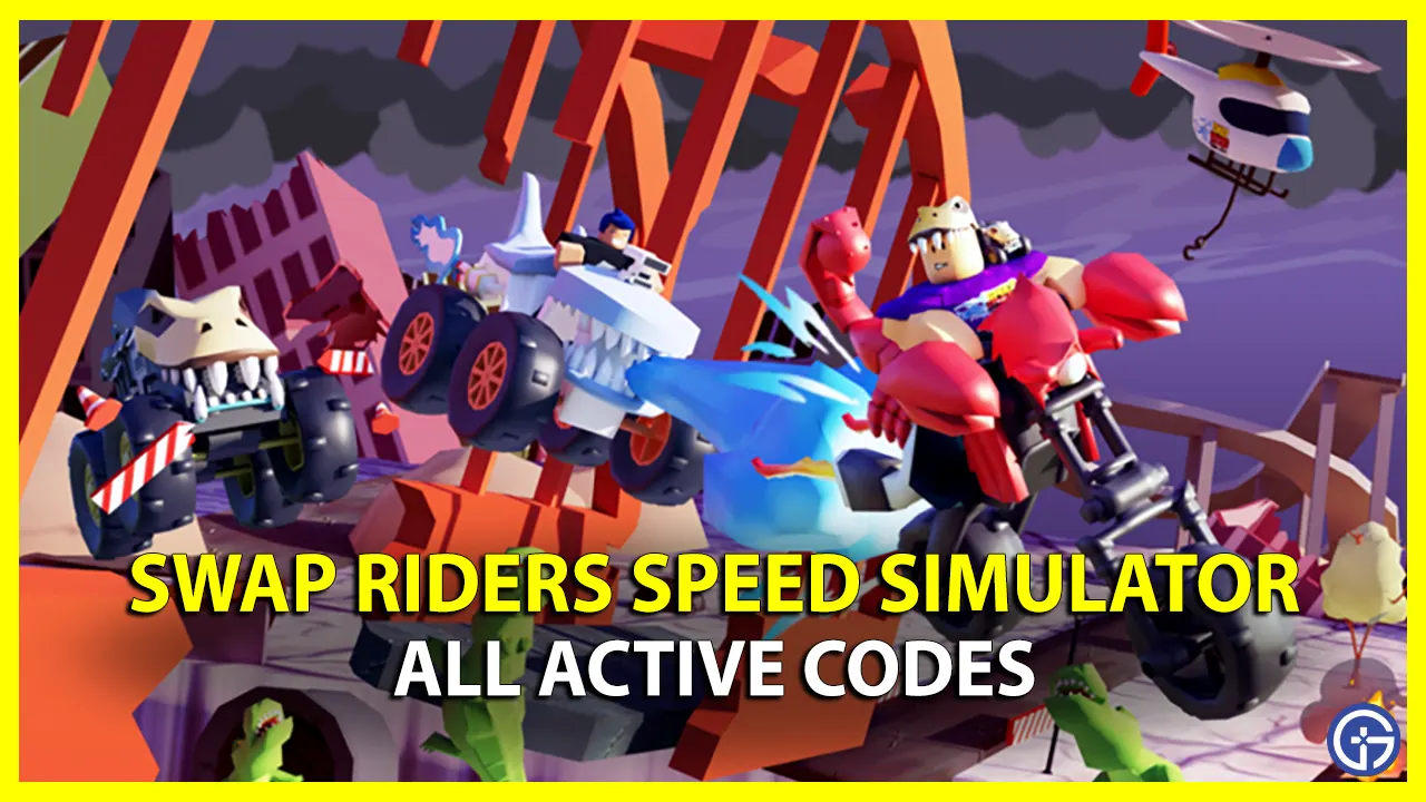 all active and latest swap riders speed simulator codes