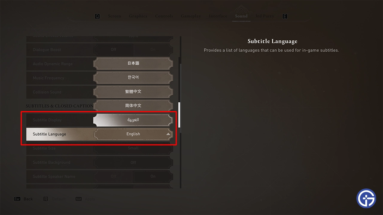 How To Change Language In AC Mirage