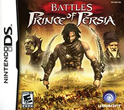 Battles of Prince of Persia (2005)