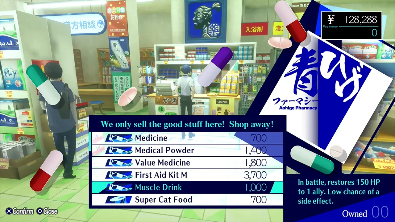 Where To Find Muscle Drink In Persona 3 Reload 
