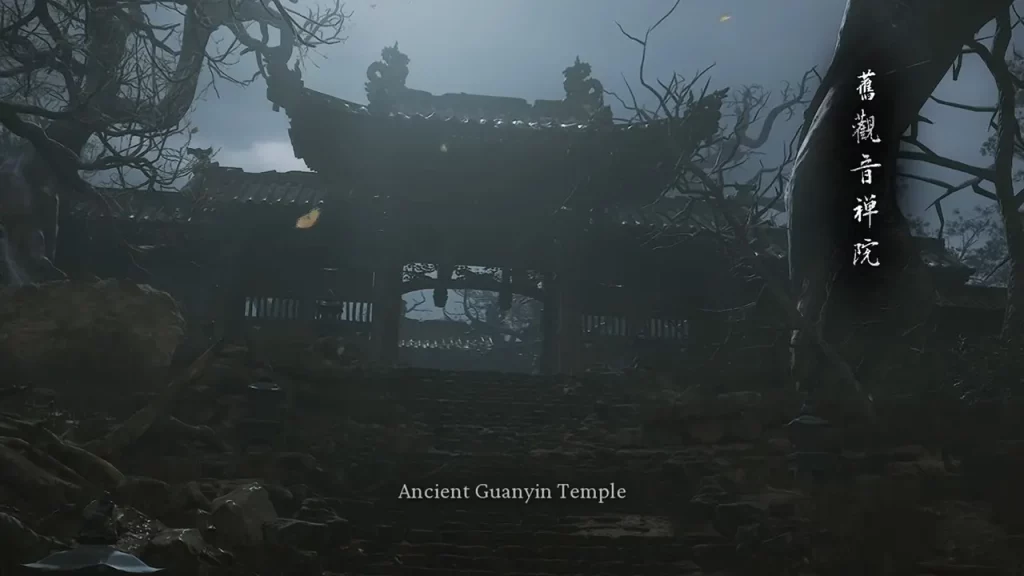 ancient guanyin temple location