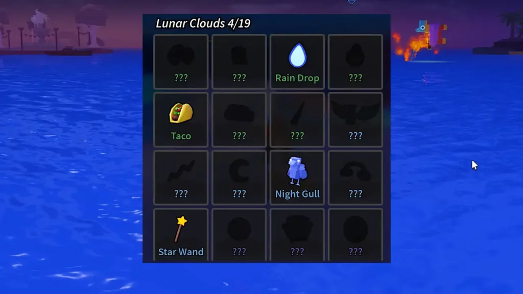 lunar clouds collection