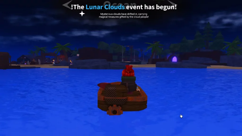 lunar clouds event begun